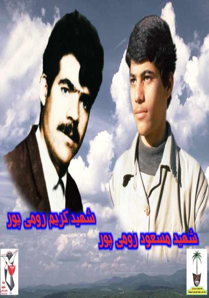 فاقد تصویر